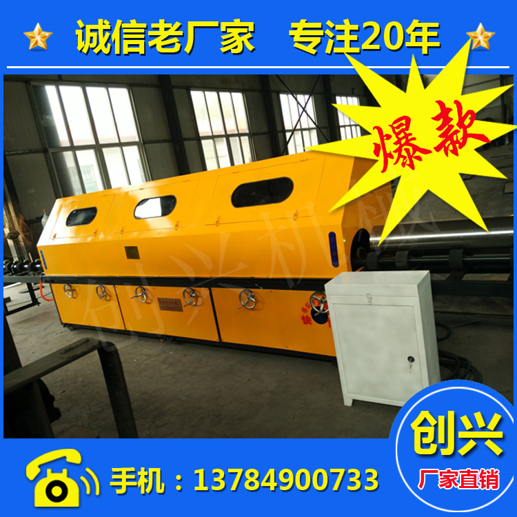 環(huán)保立式六組外圓自動(dòng)拋光機(jī)